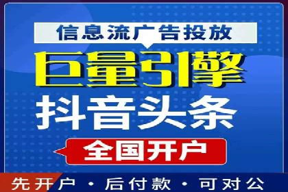 案例分享：推广竞价助力企业品牌升级