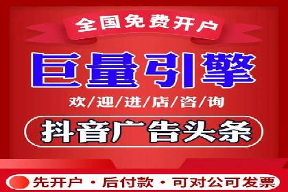 竞价广告的优化与调整：一则家居品牌的成功故事